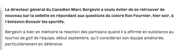 Marc Bergevin avoue...AYOYE!!!!!