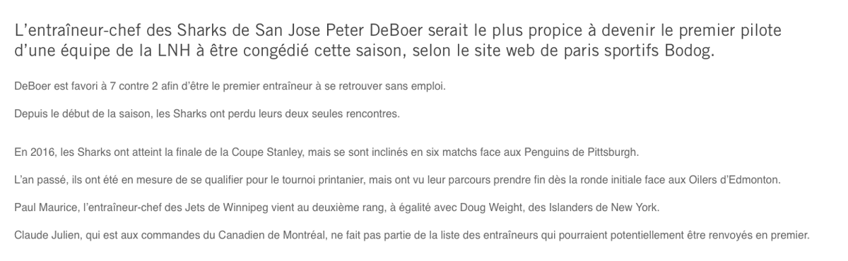 Peter DeBoer, le premier à être CONGÉDIÉ...