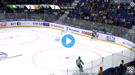 Vidéo:  Encore un BUT de MALADE dans la KHL..
