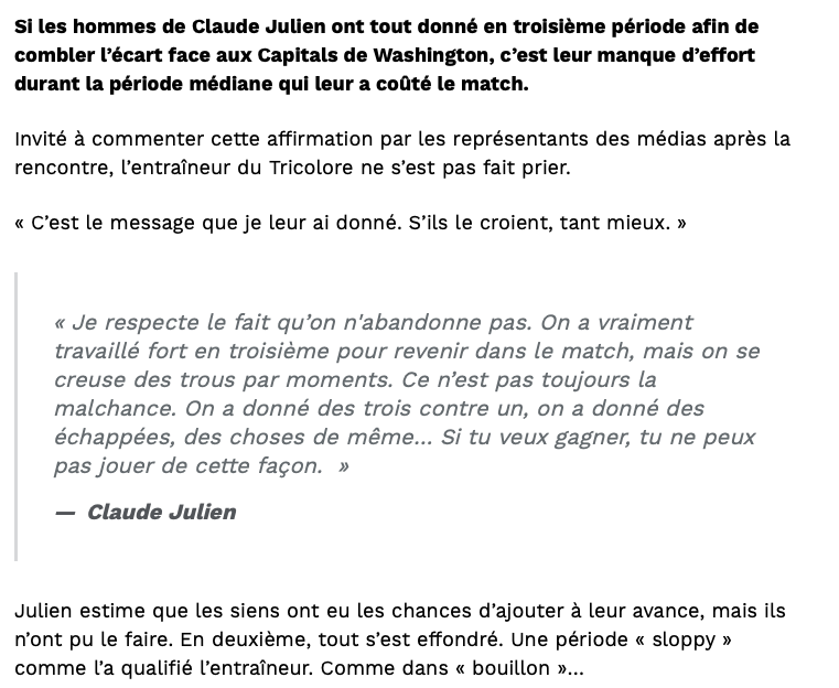 Claude Julien....dans un TROU....