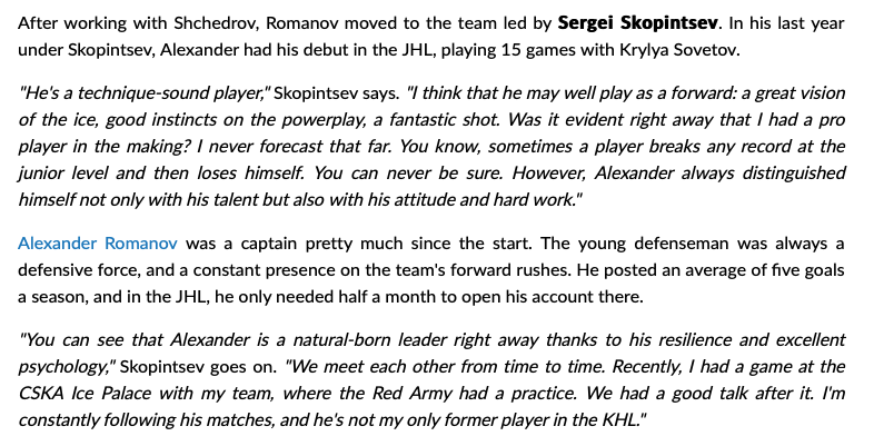 Selon les coachs d'enfance d'Alex Romanov...