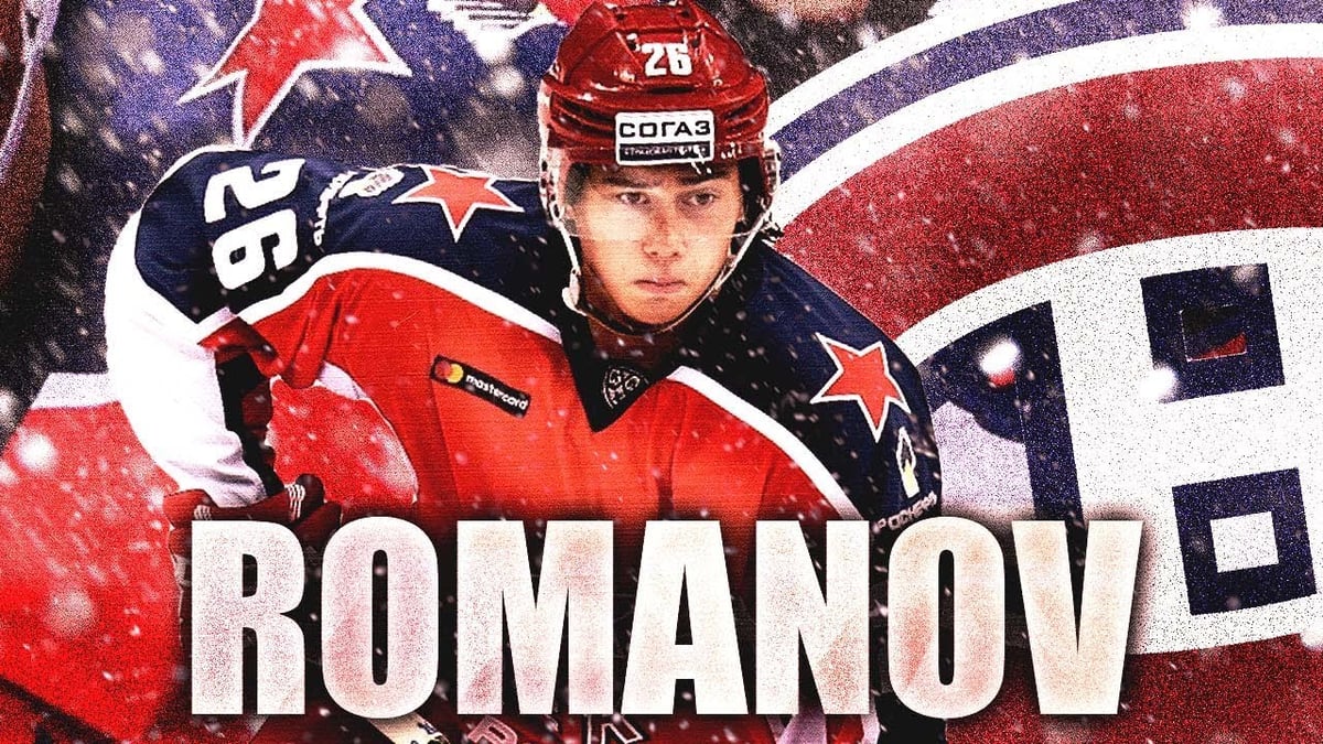 Faut-il croire les médias russes dans le dossier Romanov....