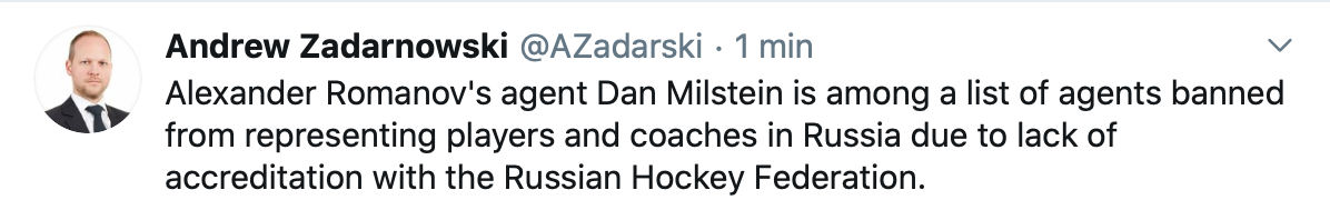 L'agent d'Alexander Romanov foutu à la porte de la KHL...