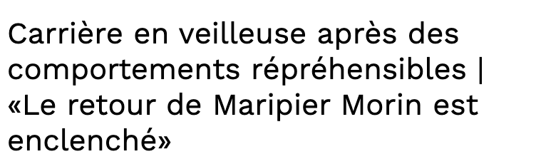 AYOYE...selon Patrick Lagacé, Maripier Morin....