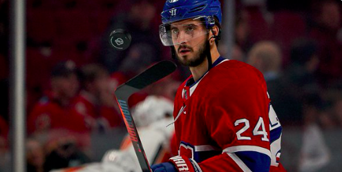 5000 BOULETTES D'AMENDE pour Phil Danault!!!!!!!!!