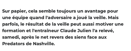 À chaque fois que Ti-Claude VISE publiquement ses joueurs..