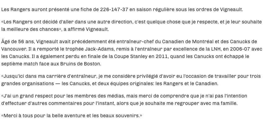 Alain Vigneault...le contraire de Marc Bergevin....