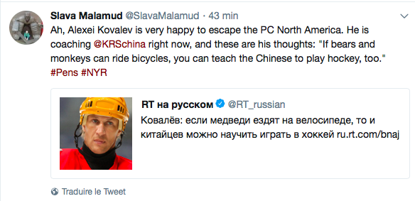 Alex Kovalev et la CITATION du jour...