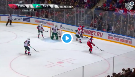 Alex Romanov a été TRÈS MALIN sur son premier but à vie.