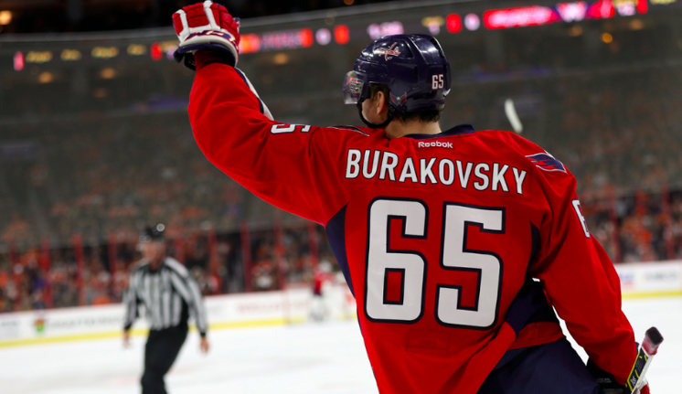 Andrei Burakovsky s'en va à Edmonton...selon...