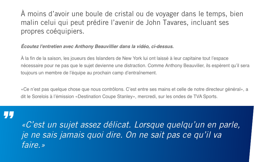Anthony Beauvillier ne semble pas confiant pour son chum Tavares..