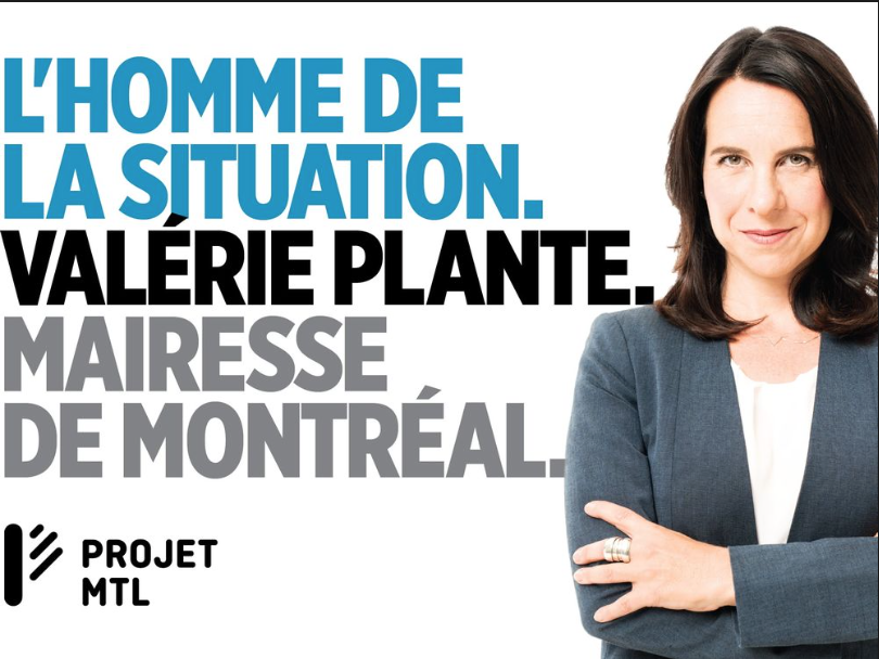 Attention Montréal...Ne faites pas comme Québec avec les Nordiques...