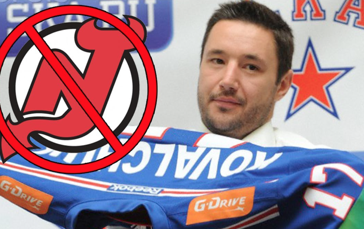 AYOYE...L'orgueil d'Ilya Kovalchuk a dû en prendre un coup...