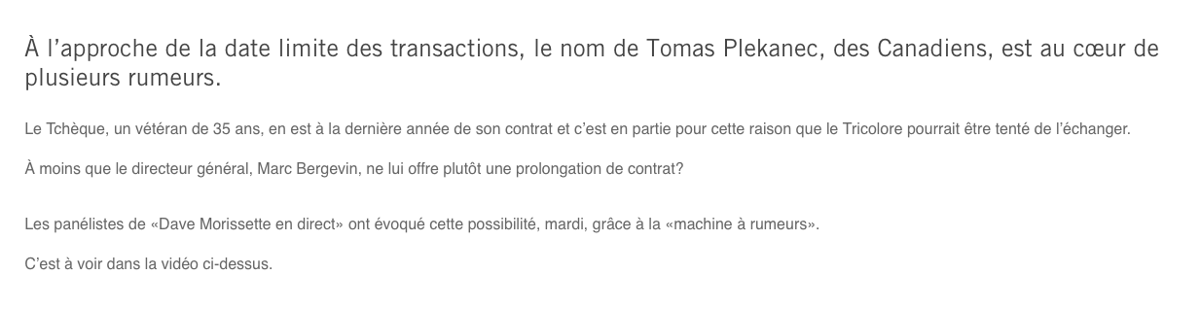 Bonne nouvelle..Tomas Plekanec sera échangé..