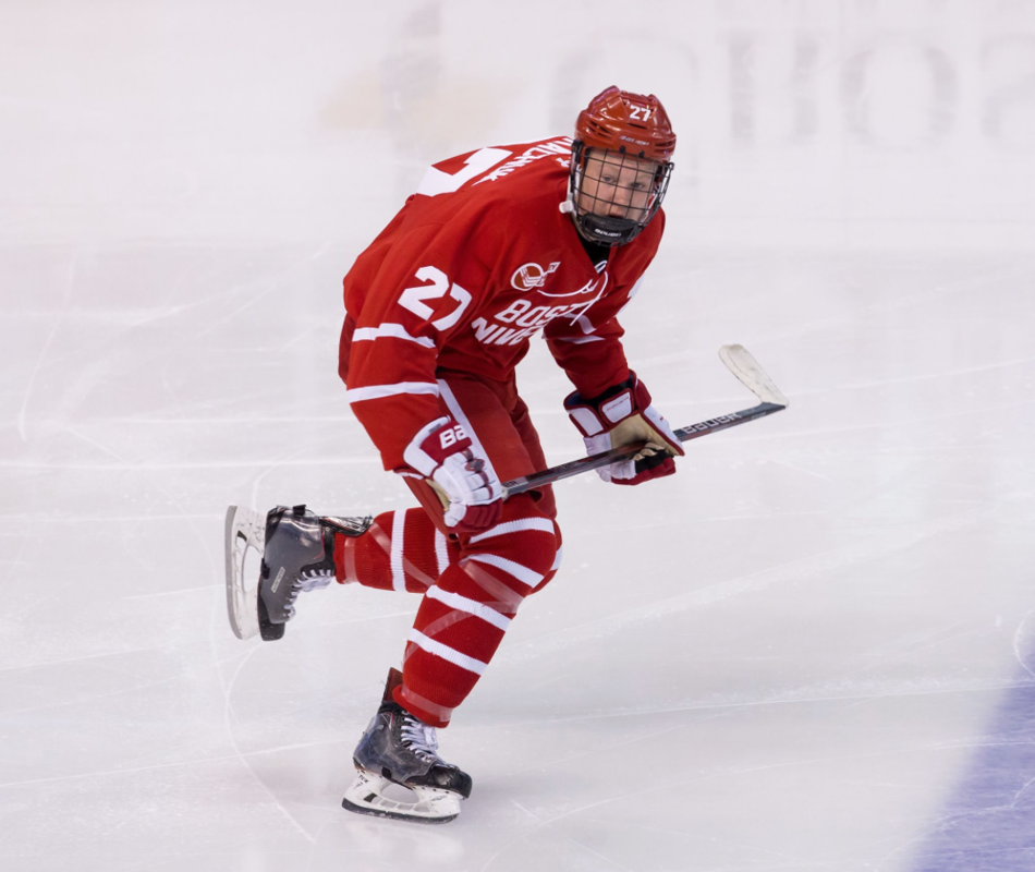 Brady Tkachuk, sur la liste de Boston University pour 2018-2019...