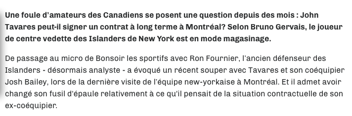 Bruno Gervais CALL Montréal pour John Tavares!!!!