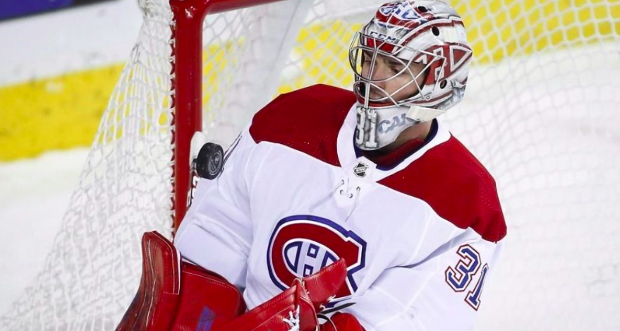 Carey Price BLESSÉ depuis 7 semaines...Carey qui va dormir..Carey le PROTECTEUR...