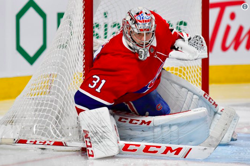 Carey Price une BALLERINE..