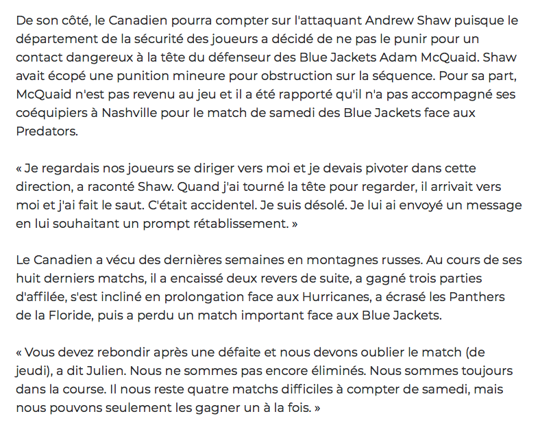 Carey Price y CROIT DUR COMME FER...