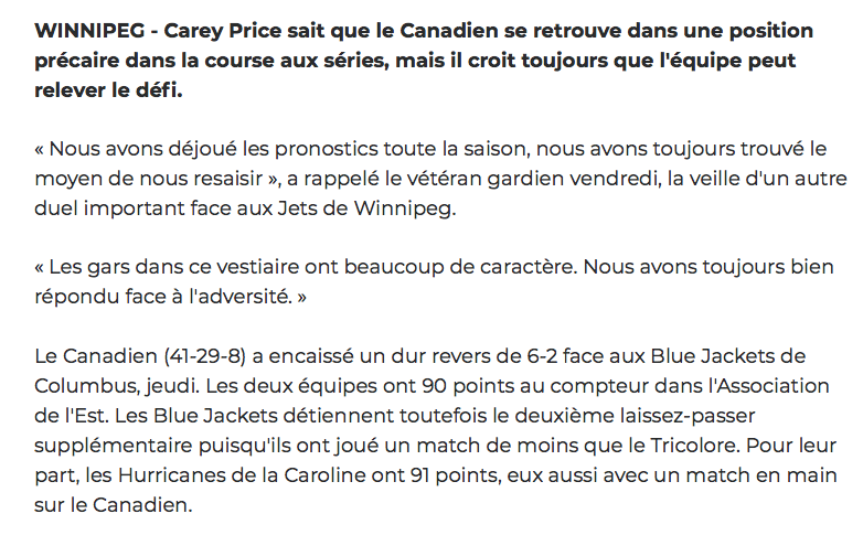 Carey Price y CROIT DUR COMME FER...