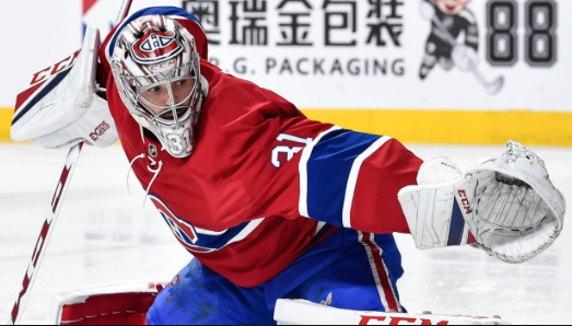 Carey Price...a de moins en moins d'amis..