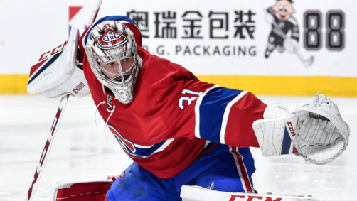 Carey Price....Pourrait-il gagner le HART et le VÉZINA encore une fois.. 