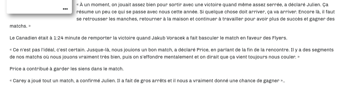 Ce qui se passe avec ton club de PERDANT...