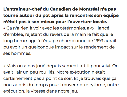 Claude Julien nous dit qu'ils était ROUILLÉS????