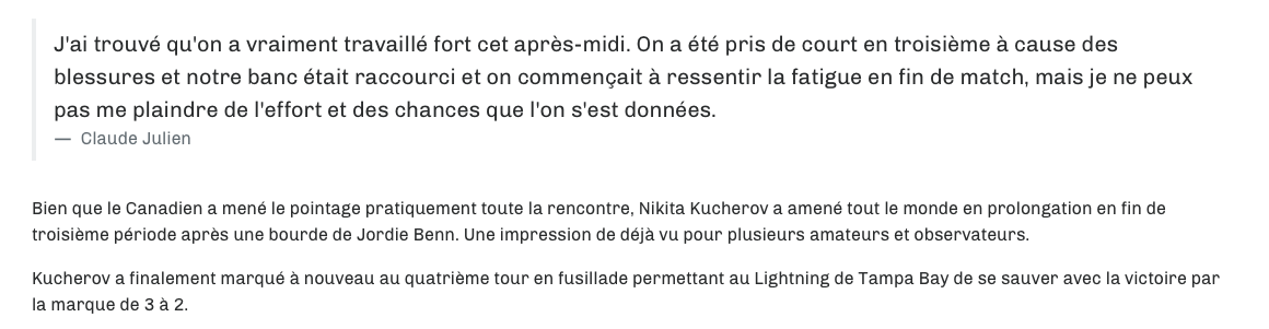 CLaude Julien...Et sa tête de GAGNANT..