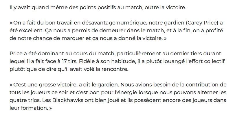 Dans le junior...Claude Julien....