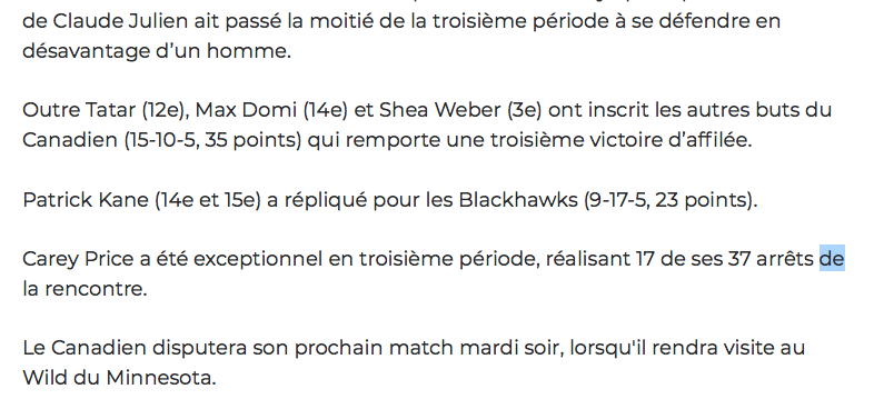 Dans le junior...Claude Julien....