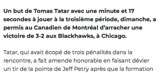 Dans le junior...Claude Julien....