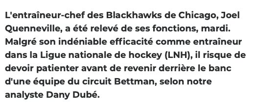 Dany Dubé est MÊLÉ comme un jeu de CARTES!!!!!