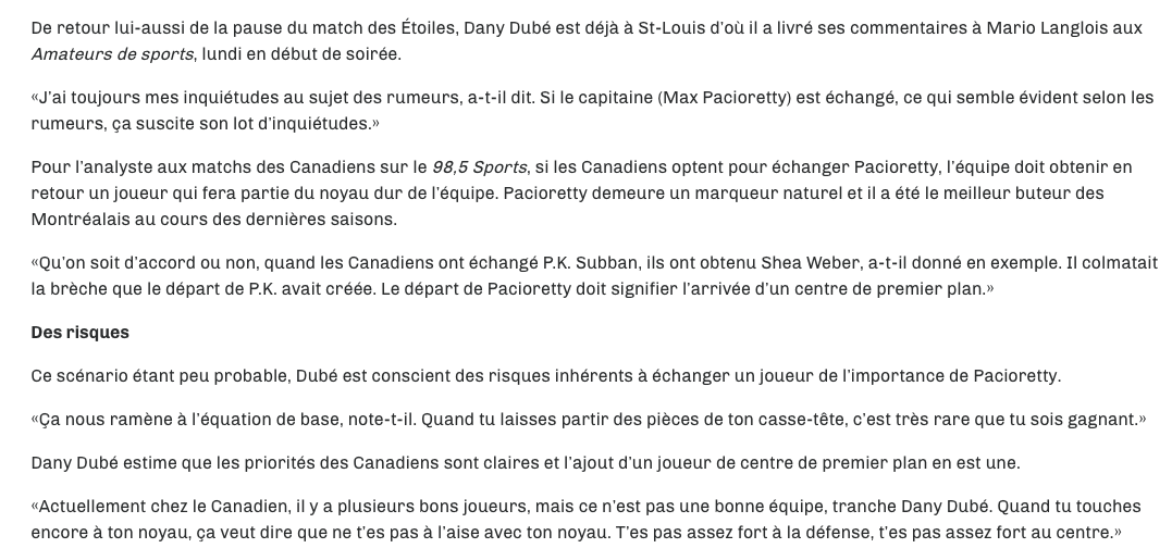 Dany Dubé...A peur que le CH échange Max Pacioretty...