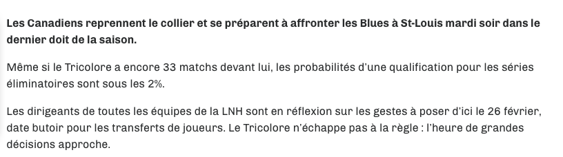 Dany Dubé...A peur que le CH échange Max Pacioretty...