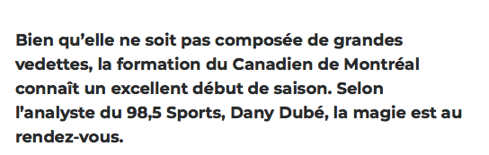 Dany Dubé....MÉPRISE encore le CH au niveau du TALENT..