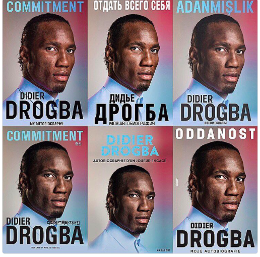 Didier Drogba a-t-il parlé de Montréal dans sa BIOGRAPHIE?