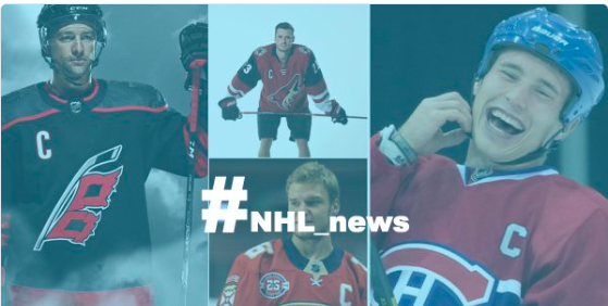 Est-ce Paul Wilson qui a conseillé à Geoff Molson et Marc Bergevin d'attendre avant de nommer le CAPITAINE?