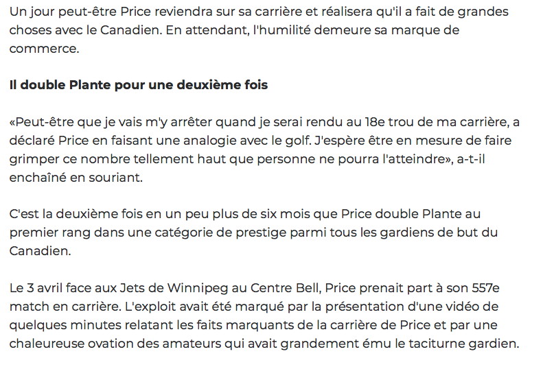 Est-ce que les records de Price vont avoir de la valeur ?