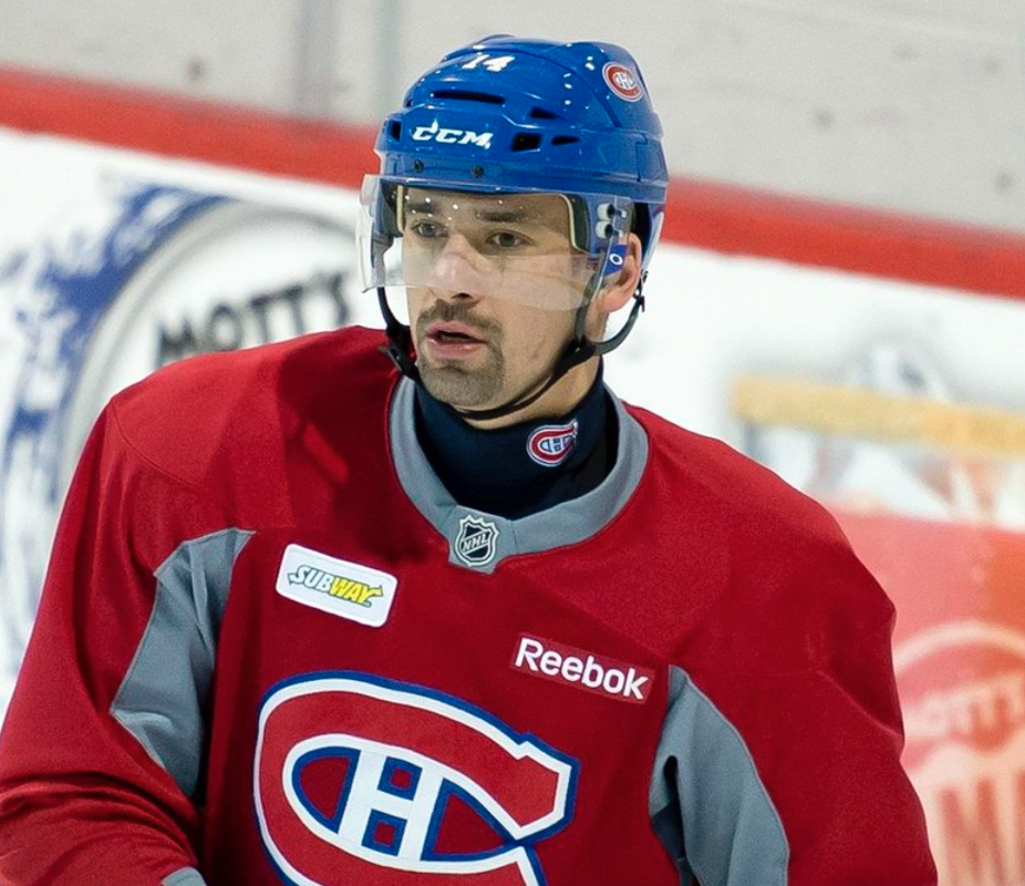 Gerard Gallant adorait Tomas Plekanec...