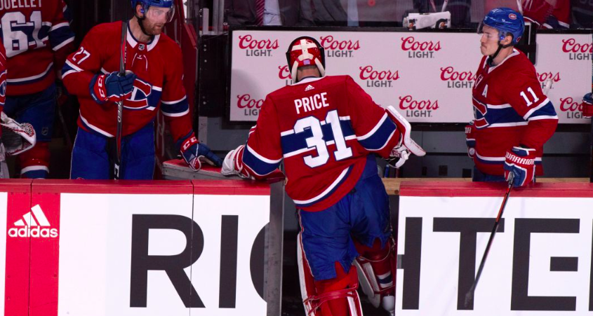 HAHA!!! Carey Price n'a pas pris de RACCOURCI..