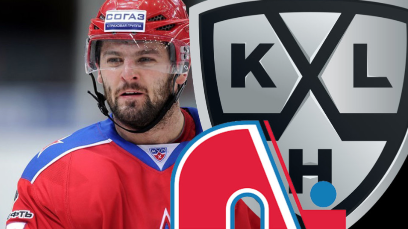HAHA!!! LA KHL à Québec!!!!!