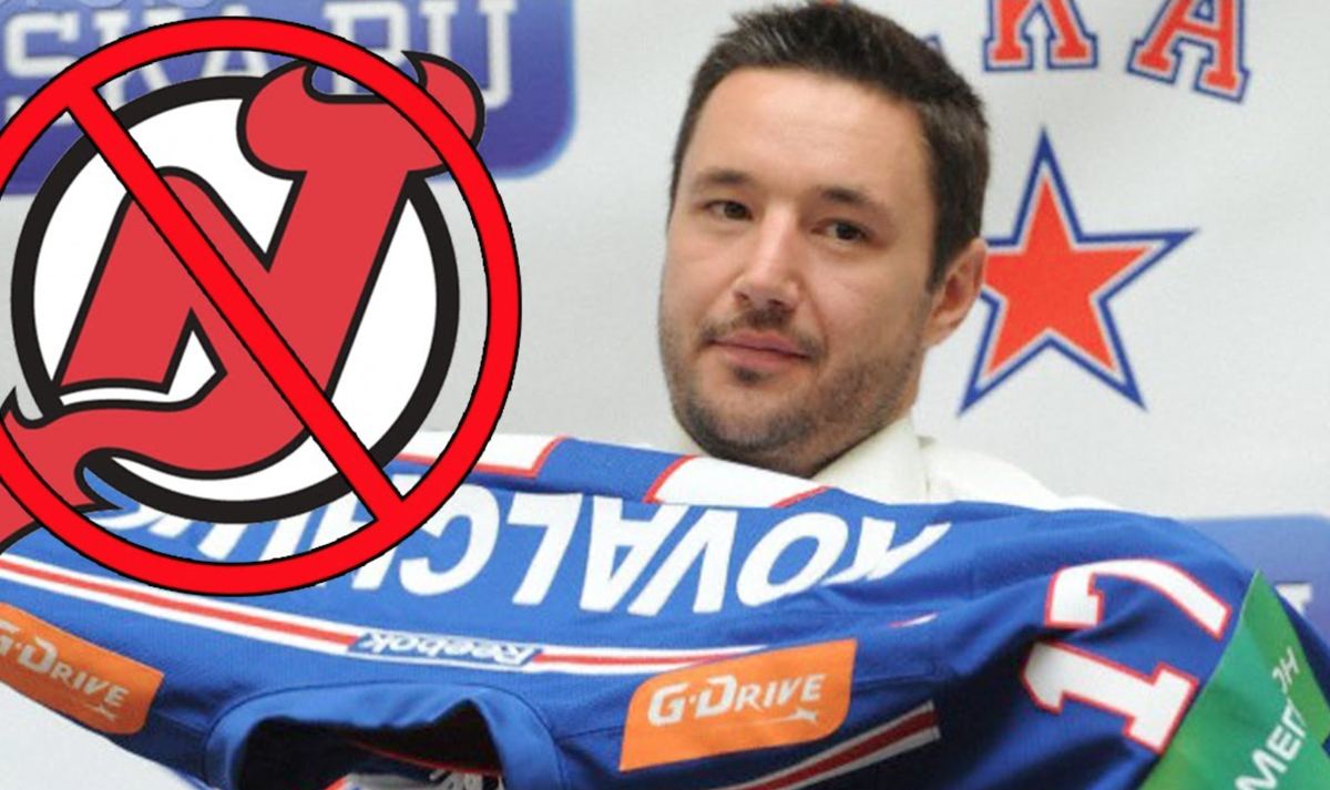 Ilya Kovalchuk dans la KHL...Maintenant officiel...