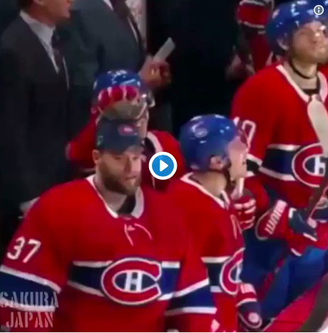 Jesperi Kotkaniemi...Est vraiment le PETIT FRÈRE de cette équipe...
