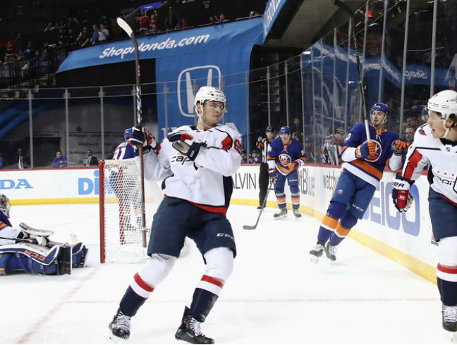 John Tavares est déjà parti de Brooklyn...