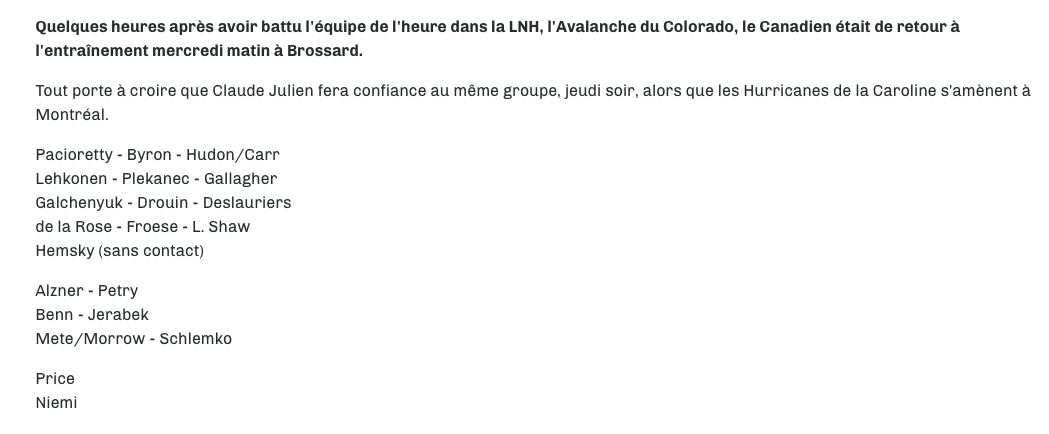 Jonathan Drouin et Alex Galchenyuk sont rendus des CHUMMÉS HORS-GLACE...