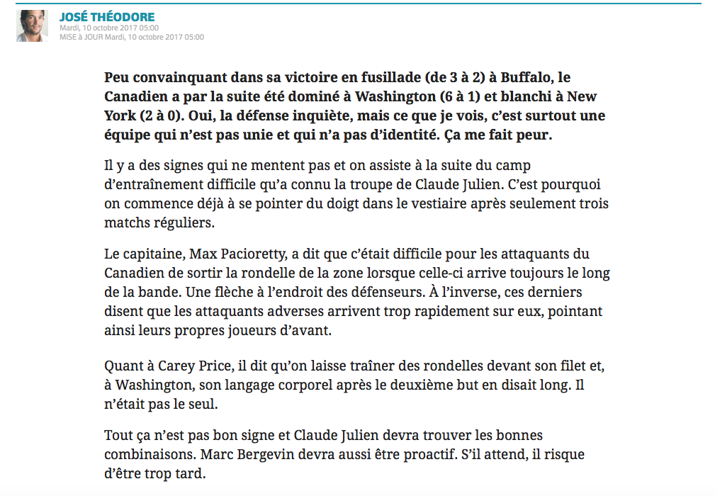 José Théodore est BANDÉ...sur la MISÈRE du CH..