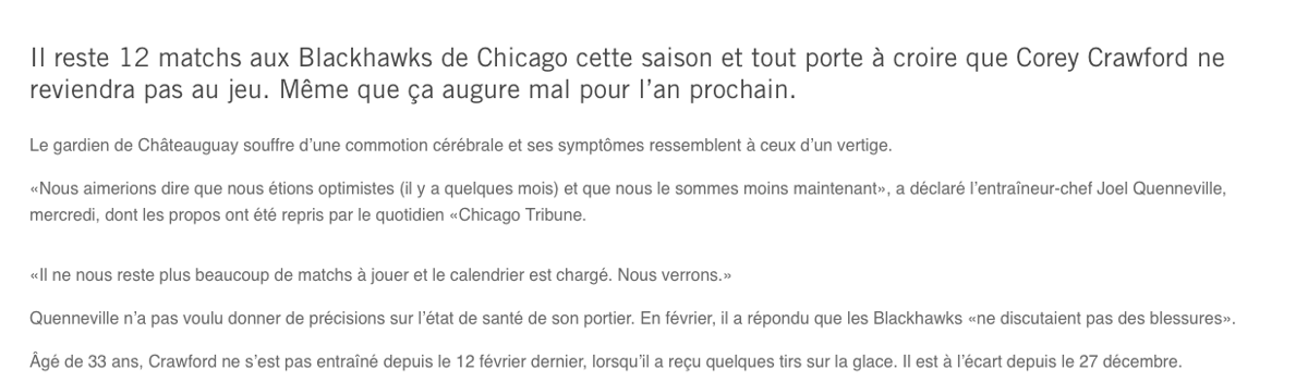 La CARRIÈRE de Corey Crawford en DANGER...