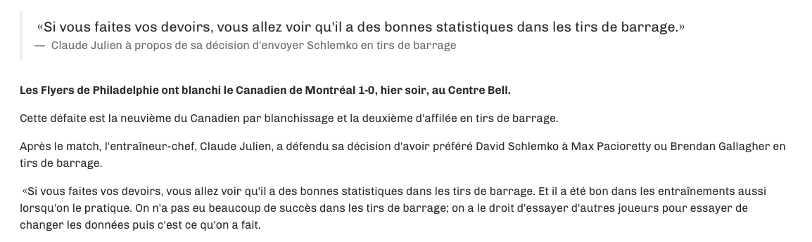 La face BABOUNEUSE de Max Pacioretty qui fait encore SURFACE...HAHA!!!!