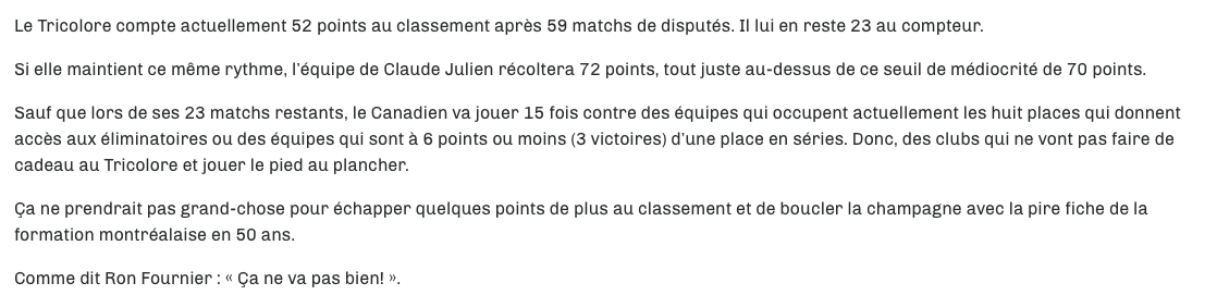 Le 98,5 Sports a raison sur toute la ligne..La PIRE ÉQUIPE de l'HISTOIRE du CH...